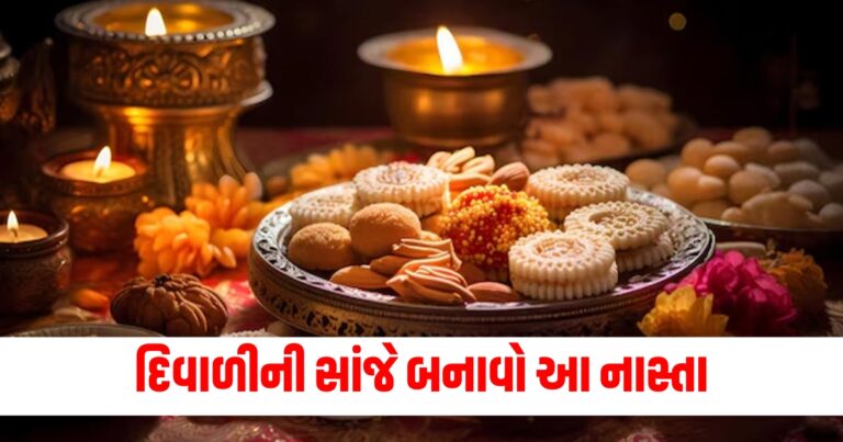 traditional diwali recipes,Diwali sweets,Diwali sweet recipes,diwali special recipes,Diwali Recipes 2020,Diwali recipes,best traditional diwali recipes,