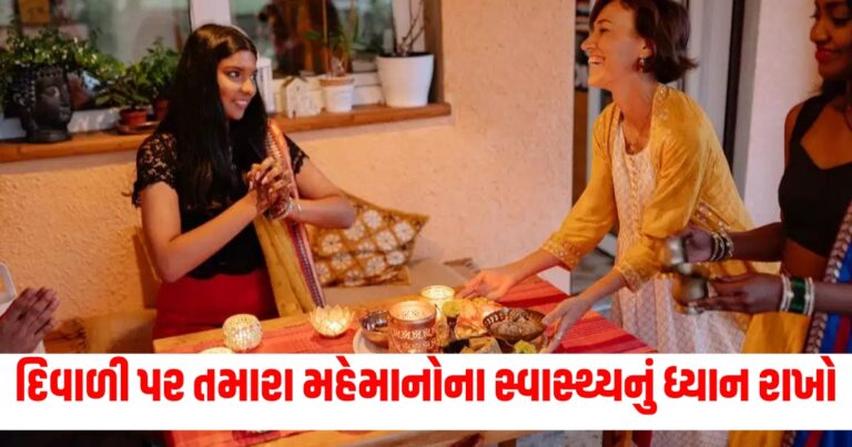 How to clean Air in diwali?, how to make diwali 2024, diwali 2024, health news, health news in gujarati,