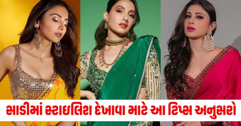 દિવાળી , Fahion news, Fashion Tips,