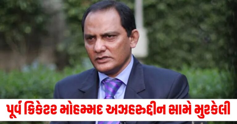 "Mohammad-Azharuddin,ED,Hyderabad,Hyderabad-Cricket-Body-Corruption-Case,HCA