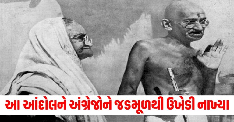 "6 major movements led by mahatma gandhi, 2nd October Gandhi Jayanti, Gandhi Jayanti, Mahatma Gandhi, Mahatma Gandhi Jayanti, Bapu, સવિનય કાનૂન ભંગ, ભારત છોડો આંદોલન, અસહકાર આંદોલન, ખિલાફત આંદોલન, ખેડા સત્યાગ્રહ, ચંપારણ સત્યાગ્રહ, , Gujarati news,