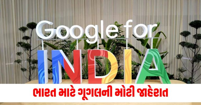 online safety,GSEC,Google Safety Engineering Center,Google Pay,Google,fraudulent financial activities,digital payments,DigiKvach program,cybercrime,AI Skills House"