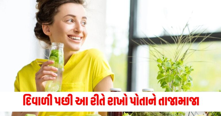 દિવાળી, Health news,