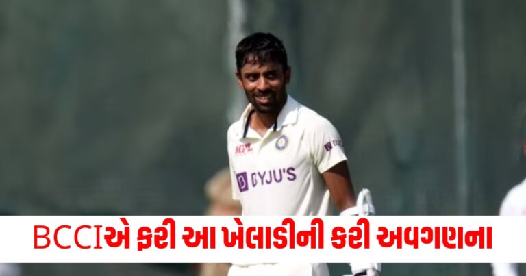 BCCI, rohit sharma, indian cricket team, india vs new zealand, mayank yadav,