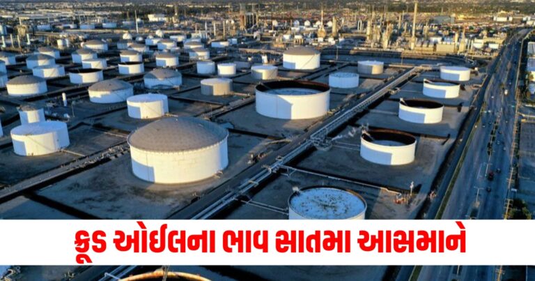 ઈરાન ઈઝરાયલ યુદ્ધ,ઈરાનનો ઈઝરાયલ પર હુમલો,100થી વધું મિસાઈલ છોડી,ઈઝરાયલ આર્મી એક્શનમાં - Iran Israel War,Iran Attacks Israel,Fires Over 100 Missiles,Israel Army In Action"