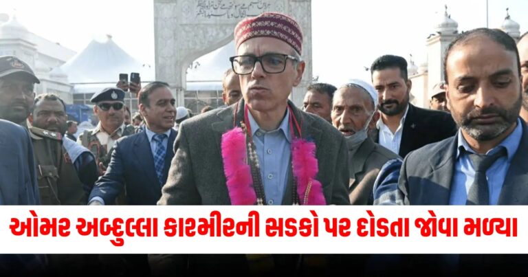 ઓમર અબ્દુલ્લા, Omar Abdullah, Kashmir Marathon, Jammu and KAshmir news,