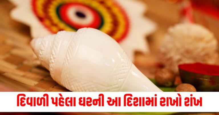 દિવાળી, dharma, diwali, spiritual, dhan laxmi, money, luck, festival, dharma,