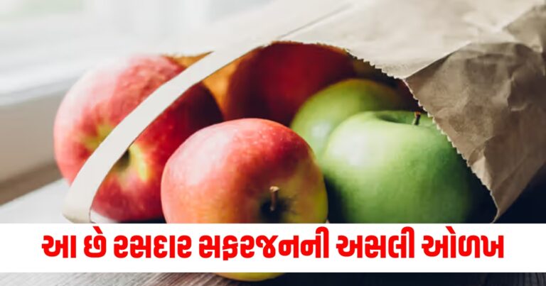 સફરજન, Apple Recipe, Food news,