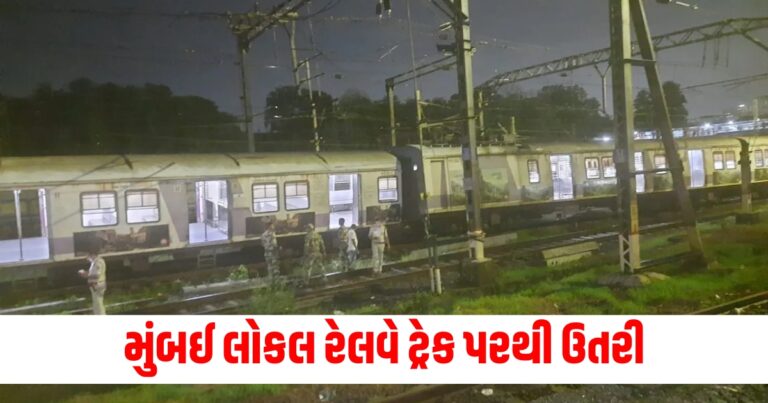 રેલવે ટ્રેક , Maharashtra news, train accident, Kalyan station, train derails at Kalyan station,