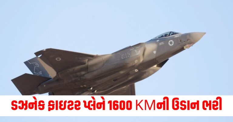 ડઝનેક ફાઇટર પ્લેને 1600 KMની ઉડાન ભરી, ઈઝરાયેલે ઈરાનને કેટલું નુકસાન પહોંચાડ્યું?