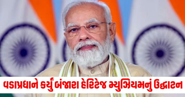 "PM Modi`s Maharashtra visit, PM Modi, Maharashtra visit, Narendra Modi, News,