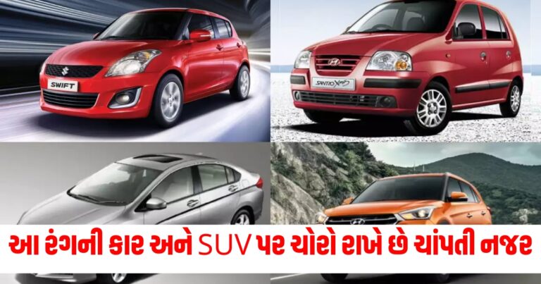 કાર અને SUV, Automobile tips, Automobile news,