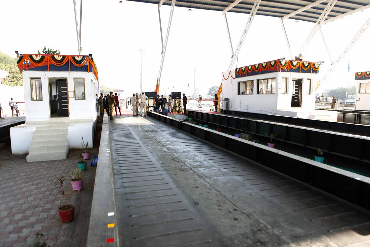 Shantishram Border checkpost CCTV