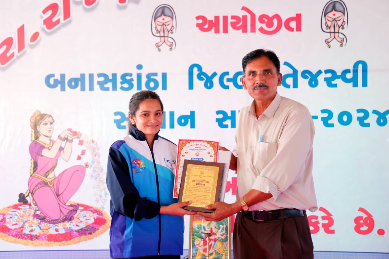 રાવણા રાજપૂત યુવક મંડળ દિયોદર દ્વારા બનાસકાંઠા જિલ્લાના તેજસ્વી તારલાઓનો સન્માન સમારોહ યોજાયો .