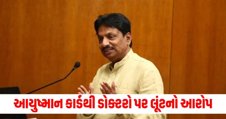 રોકાણકારો (Investors), ₹24 IPO (₹24 IPO), સબ્સ્ક્રાઇબ (Subscribed), 92 ગણો (92 Times), બજાર સંકેત (Market Signal), ફાઇનાન્શિયલ (Financial), પ્રકાર (Type),