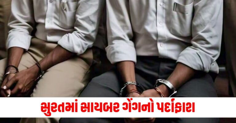 પોસ્ટમાસ્ટર જનરલ (Postmaster General), કૃષ્ણ કુમાર યાદવ (Krishna Kumar Yadav), સેન્ટ પોલ સ્કૂલ (St. Paul's School), રજત જયંતી (Silver Jubilee), વિશેષ આવરણ (Special Cover), જાહેર (Released),