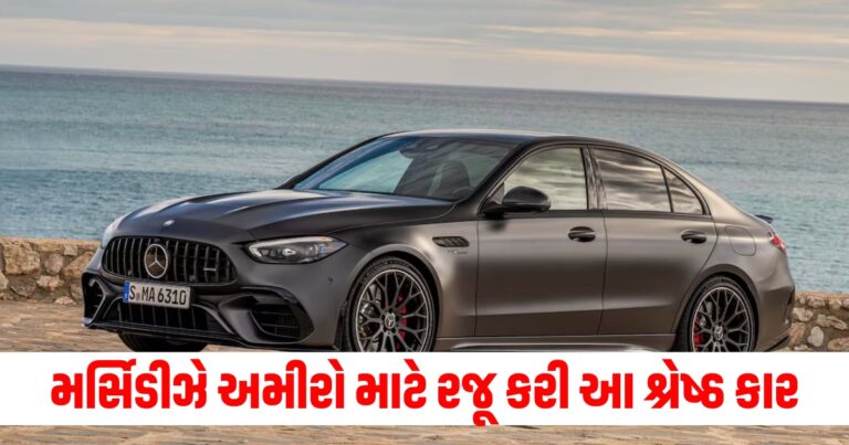 પેટ્રોલ વગર (Without Petrol), કિલોમીટર (Kilometers), મર્સિડીઝ (Mercedes), અમીરોએ (For the Rich), શ્રેષ્ઠ કાર (Best Car), ઇલેક્ટ્રિક કાર (Electric Car), સંવિધાન (Innovation),