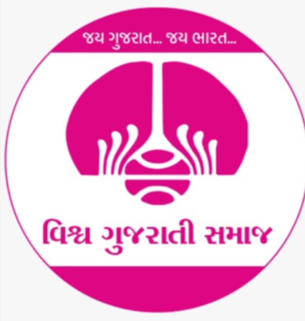 વિશ્વ ગુજરાતી સમાજના નવા પ્રમુખ તરીકે ગોરધનભાઈ પટેલની જીત , તેઓએ મહત્વના ચાર હોદ્દાઓ પર કરી નિમણૂકની જાહેરાત.