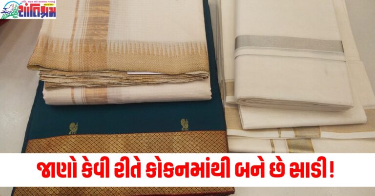 Global demand, kosa silk saree, production process, Konkan, saree making,