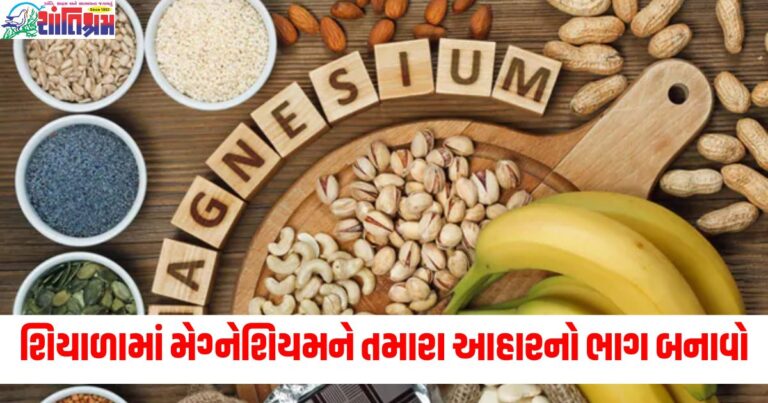 Winter, stay healthy, diseases, magnesium, diet, reasons,