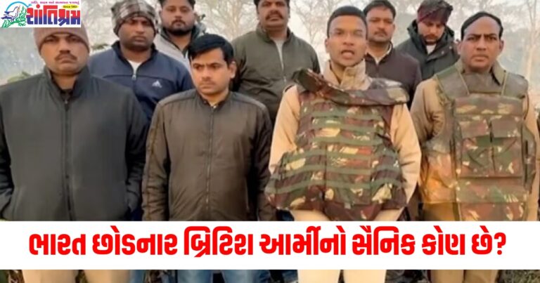 સૈનિક (Soldier), પંજાબ (Punjab), પોલીસ સ્ટેશન બ્લાસ્ટ (Police station blast), બ્લાસ્ટ (Blast), અપરાધ (Crime),