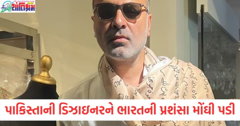 ભારત, પ્રશંસા, હંગામો, વિવાદ, નિવેદન,