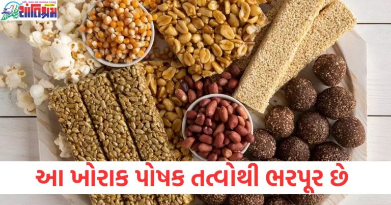 5 ખોરાક, સ્વાદ, અને પોષક તત્વો, શિયાળો, સ્વાસ્થ્યપ્રદ ફાયદા, વિટામિન અને ખનિજ,