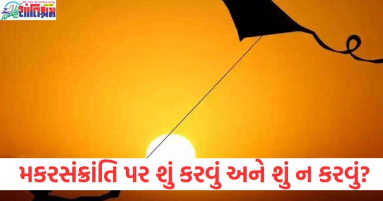 મેટ્રો ખિતાબ, સૌથી વધુ મેટ્રો, રાજ્ય, નવી મેટ્રો, ટ્રાયલ,