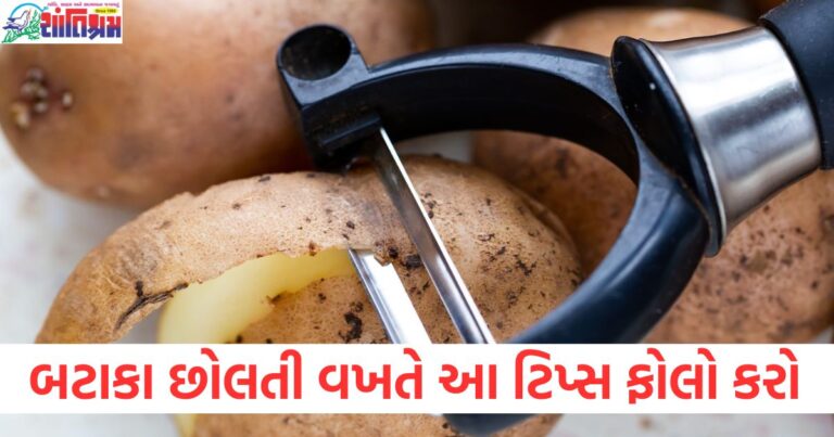 બટાકા, છોલવું, સમય, ટિપ્સ, છરી,