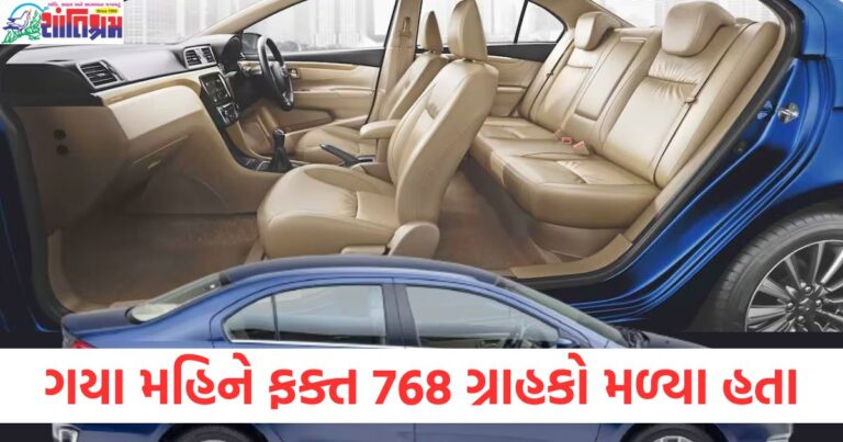 ગયા મહિને ફક્ત 768 ગ્રાહકો મળ્યા, હવે કંપની ₹60000 નું ડિસ્કાઉન્ટ આપી રહી છે, કંપની ₹60000 ડિસ્કાઉન્ટ સાથે વેચાણ વધારવા માટે રકમ પરિચય કરે છે, 768 ગ્રાહકો મળ્યા હતા, હવે કંપની મોટી છૂટ સાથે ડિસ્કાઉન્ટ ઓફર કરી રહી છે, ફક્ત 768 ગ્રાહકો અને હવે કંપની ₹60000 ડિસ્કાઉન્ટ ઓફર કરી રહી છે, કંપની હવે ₹60000 ની છૂટ સાથે ગ્રાહકોને આકર્ષી રહી છે,